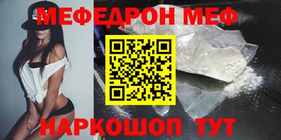 метадон Коммунар