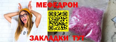 гашишное масло Конаково