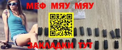 гашишное масло Конаково
