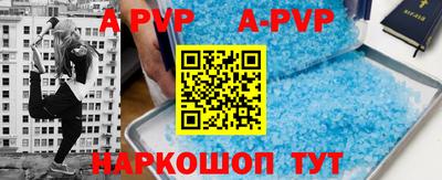 метадон Коммунар