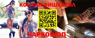 метадон Коммунар