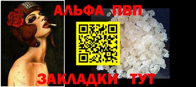 метадон Коммунар