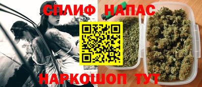 метадон Коммунар