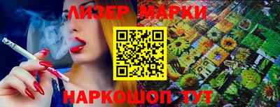 метадон Коммунар