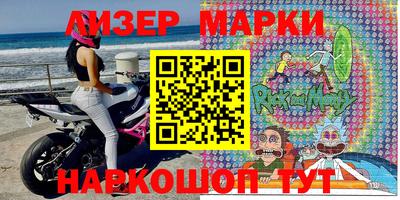 круглые Среднеуральск