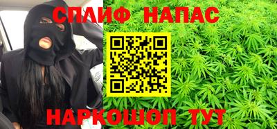 кокс Комсомольск-на-Амуре