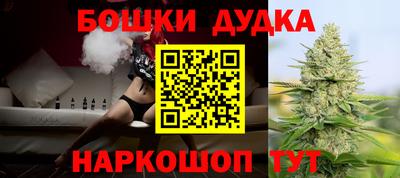 метадон Коммунар