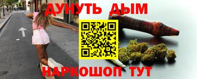 MDMA Старая Купавна