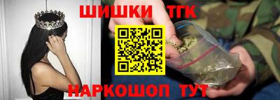 метадон Коммунар