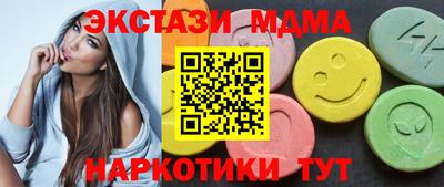 метадон Коммунар