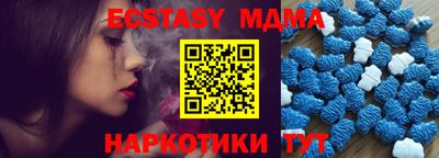 метадон Коммунар