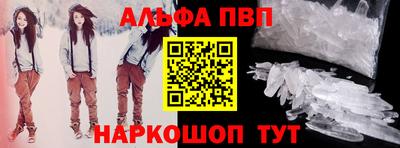 метадон Коммунар