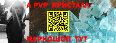 метадон Коммунар