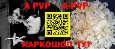 метадон Коммунар