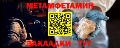метадон Коммунар
