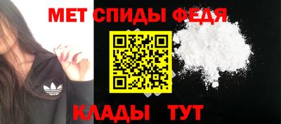 гашишное масло Конаково