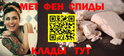 кокс Ставрополь