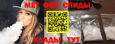 кокс Комсомольск-на-Амуре