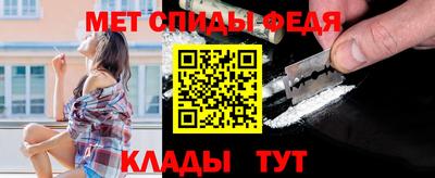 гашишное масло Конаково