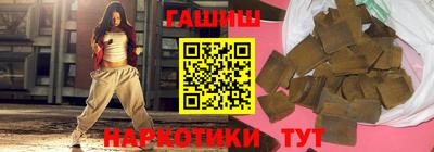кокс Комсомольск-на-Амуре