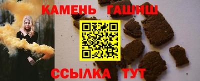 кокс Комсомольск-на-Амуре