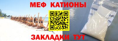 гашишное масло Конаково