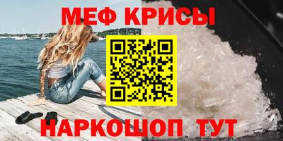 гашишное масло Конаково