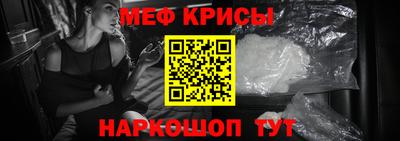кокс Комсомольск-на-Амуре