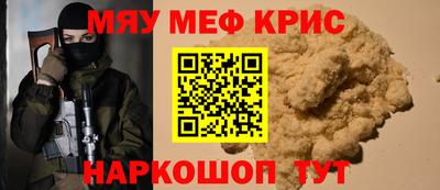 кокс Комсомольск-на-Амуре
