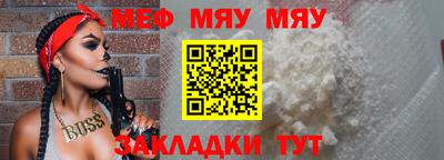 метадон Коммунар