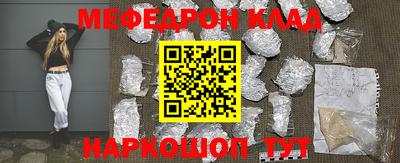 метадон Коммунар