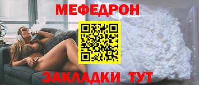 метадон Коммунар
